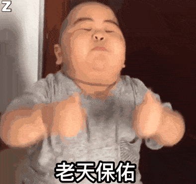 包子|金针菇_新浪新闻