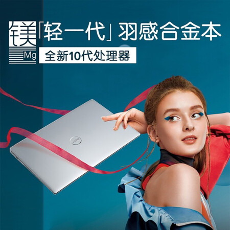 做工作中的全职高手联想笔记本ideapad330c15酷睿i567仅售429900元