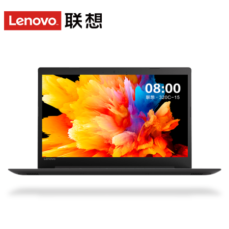 做工作中的全职高手联想笔记本ideapad330c15酷睿i567仅售429900元