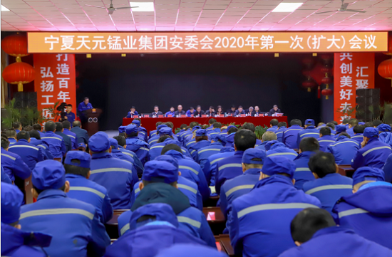 国务院安委会明查暗访问题通报 煤矿事故频发重庆政府被约谈原因