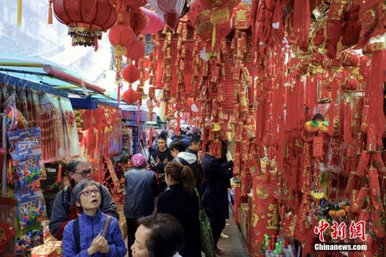 第十届全国年货购物节启动 助力扩大内需促进消费