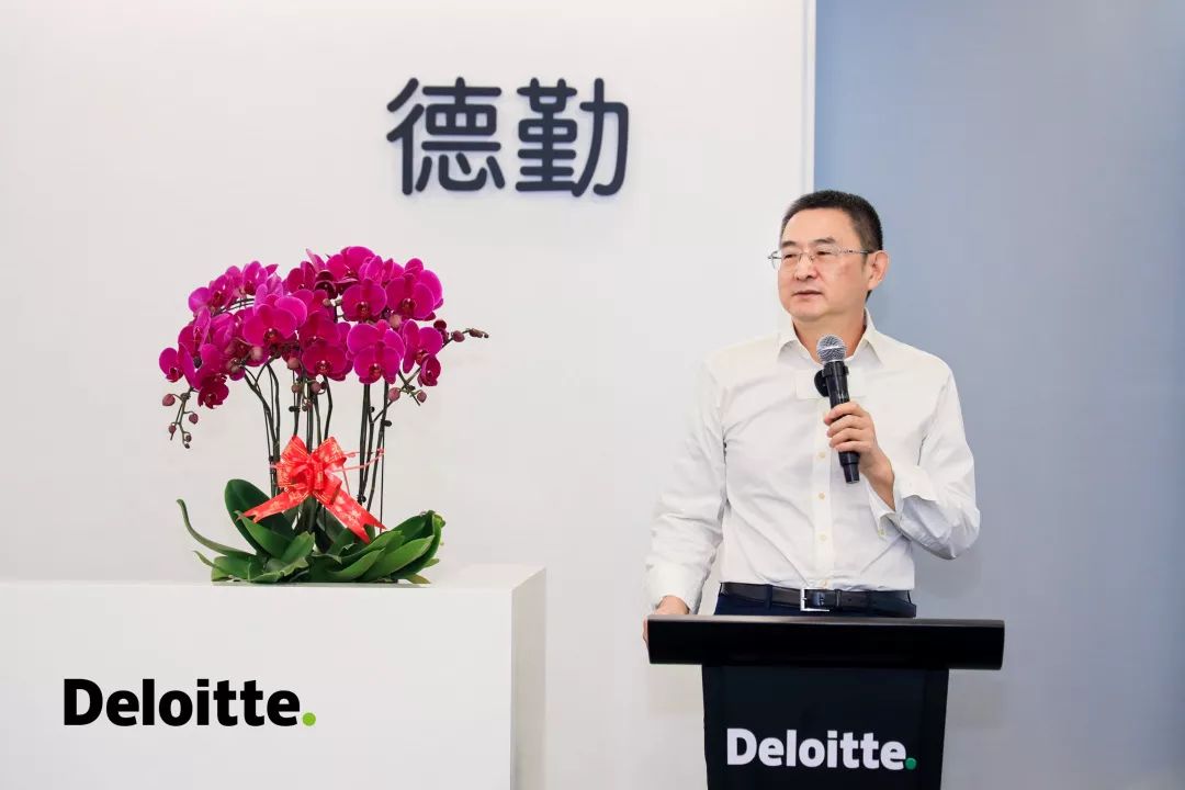 德勤中国海南区域总部在三亚正式开业