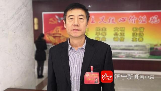 市政协委员刘学杰:全力推进各项民生保障任务落实