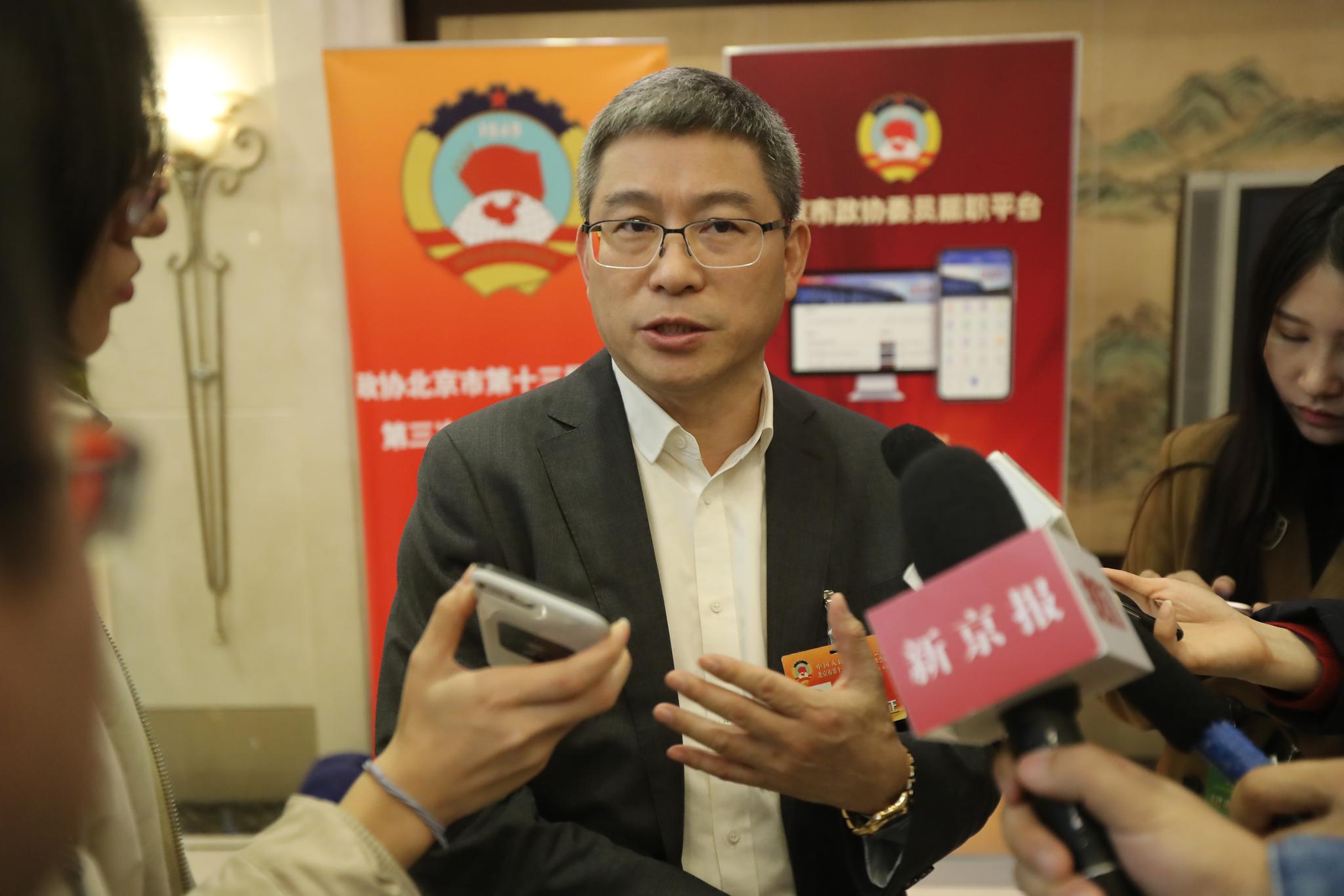 孙子强委员应加快数据安全方面的立法进程