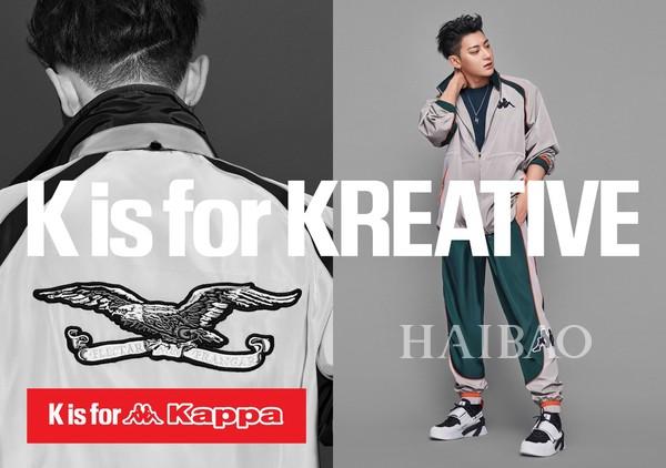 kappa携代言人黄子韬推出"k is for kappa"2020春夏品牌广告大片