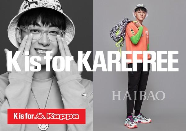 kappa携代言人黄子韬推出"k is for kappa"2020春夏品牌广告大片