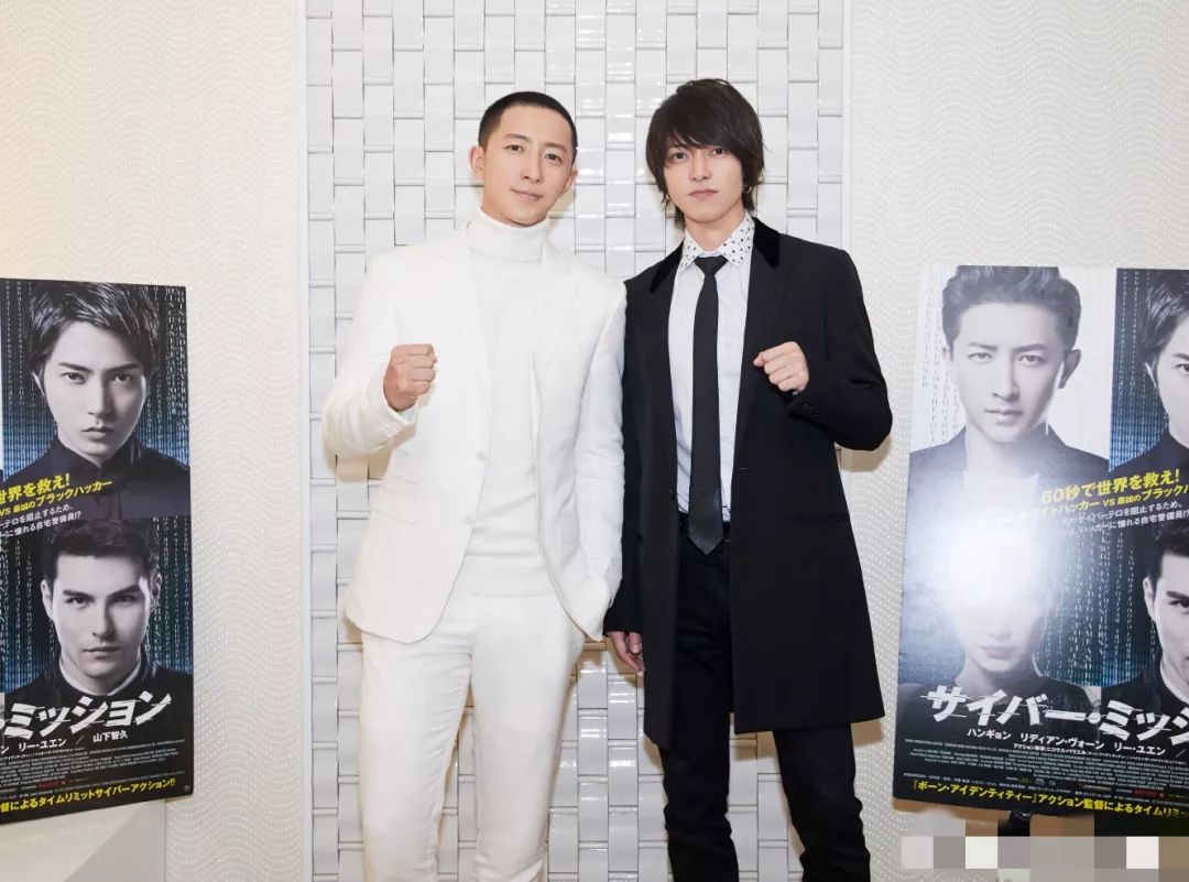 韩庚带领山下智久金在中组东北f3坐炕头啃烤红薯偶像包袱碎一地