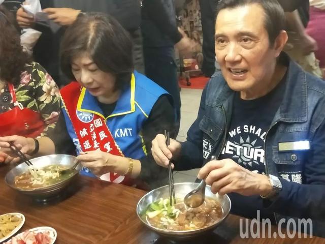 馬英九輔選基隆民代候選人宋瑋莉