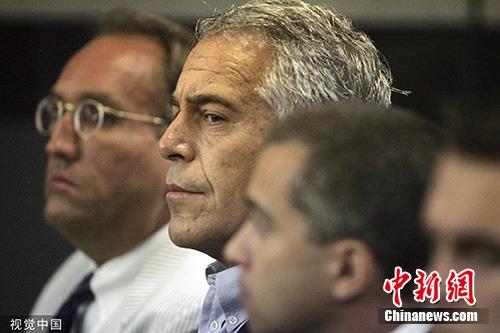 资料图：爱泼斯坦。