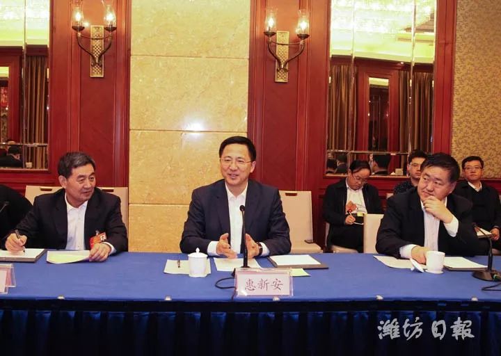 潍坊市举行招商大使聘任仪式