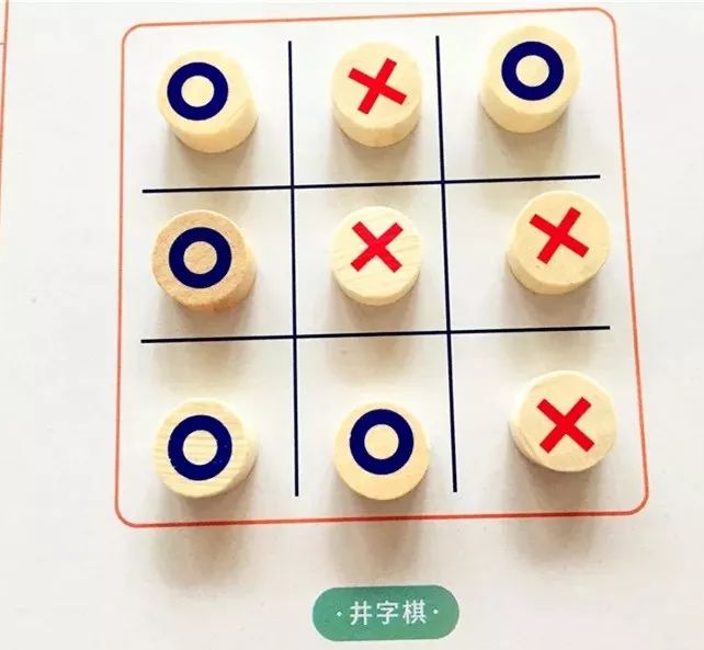 以及独具特色的数独游戏棋,数字记忆棋,策反棋99还有玩法新奇的蛇棋