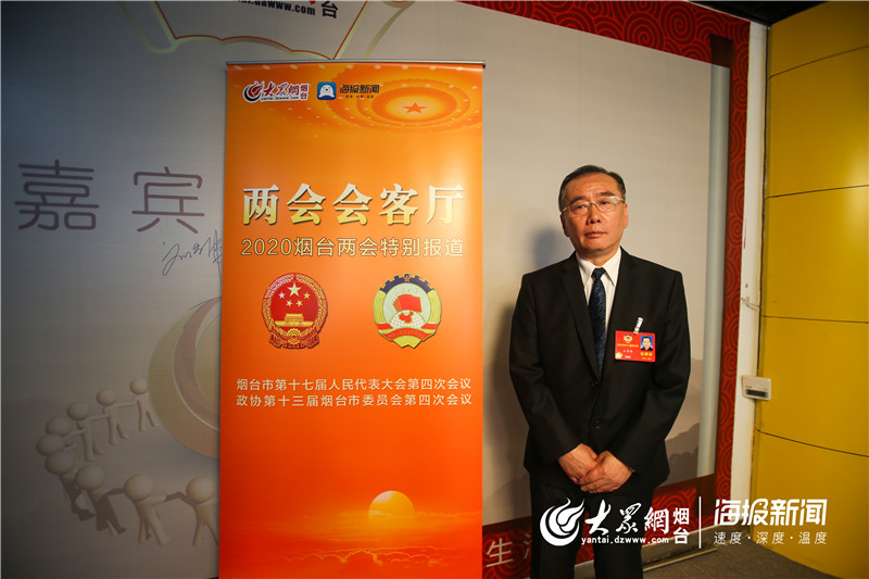 政协委员王岩峰:推进垃圾分类实施政策 保护好烟台绿水青山