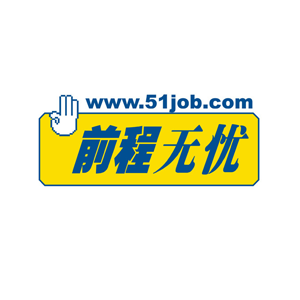 前程无忧发布2019年招聘市场供需回顾分析企业用人需求美通社