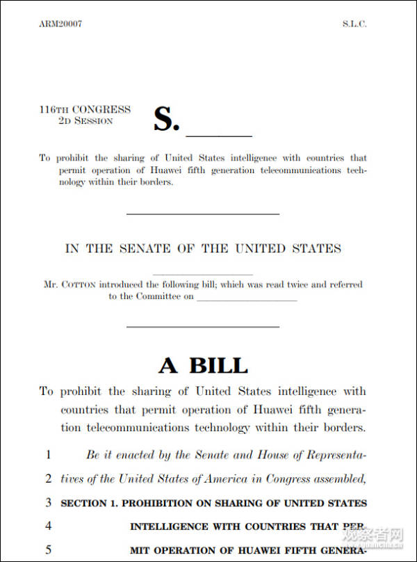 科顿提议的法案截图 图自美国国会