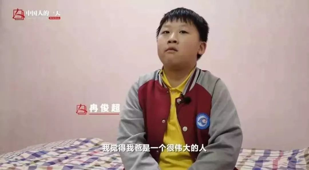 4岁男孩14楼坠亡,父母被骂上热搜:毁掉一个孩子,这件事就够了