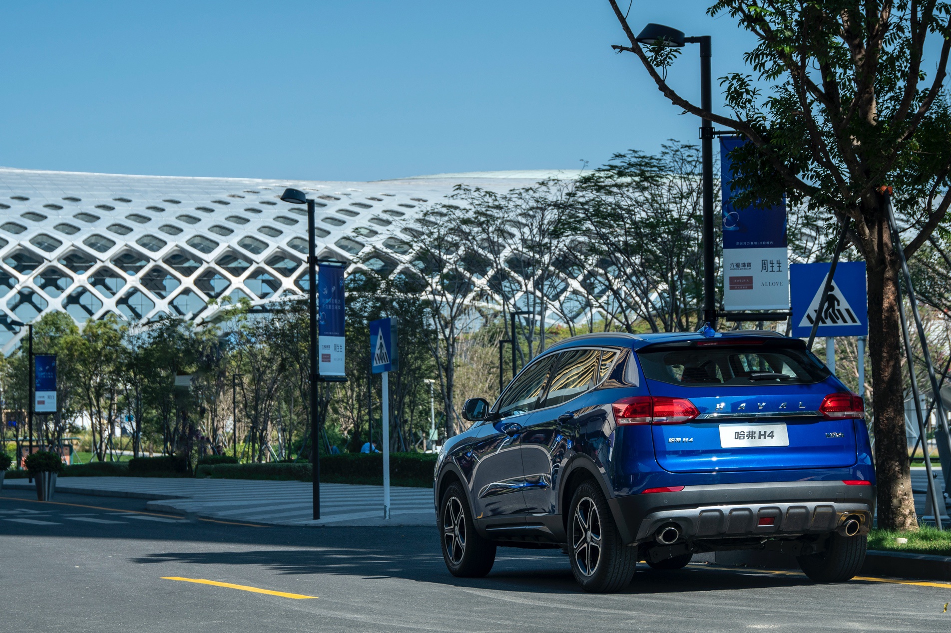 深圳试驾哈弗h4:高能智联座驾