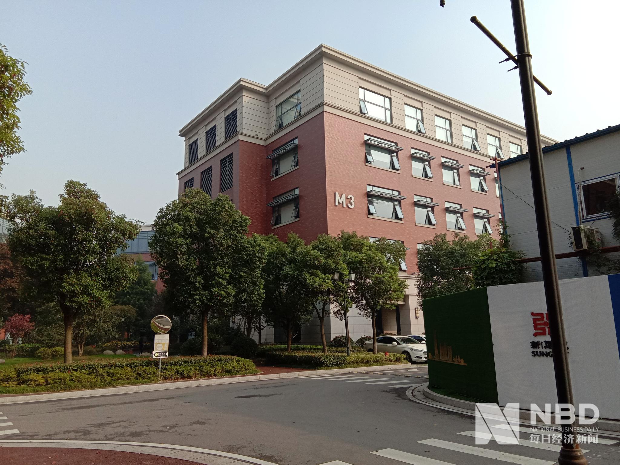 常熟银行金融科技总部：员工说还没整改 相关事项领导不让说