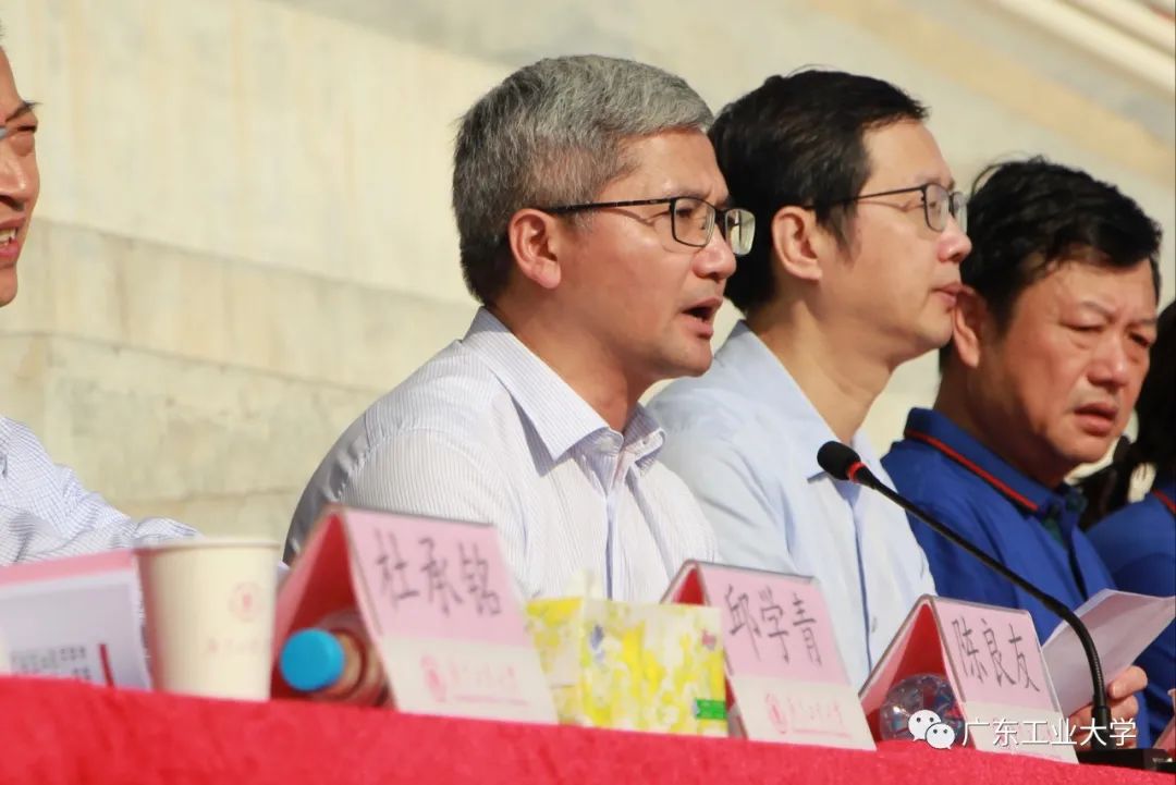 2020年广工四校区排名_感受新中国成立70周年伟大成就,广工四校区同步开讲
