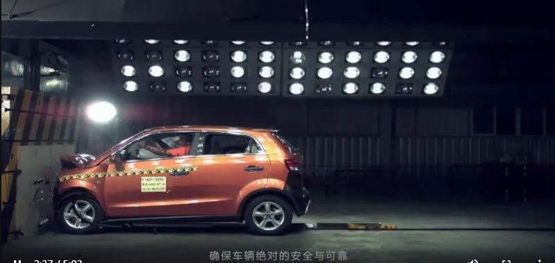 烧光51亿后长江汽车破产清算 李嘉诚和地方国资曾投资