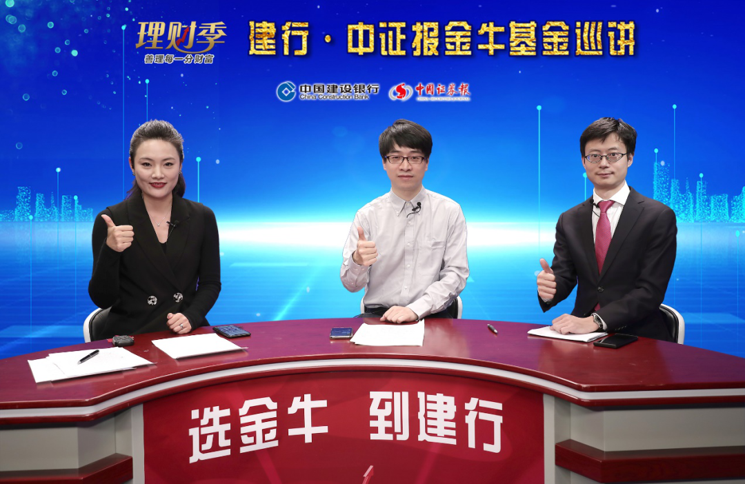 三季报密集发布，哪些公司有机可挖？大咖为你揭秘！