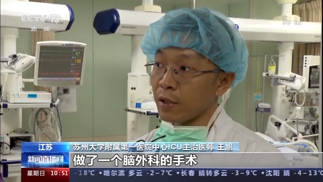 央视|最无私的奉献！41岁意外离世 捐献器官让7人重获新生