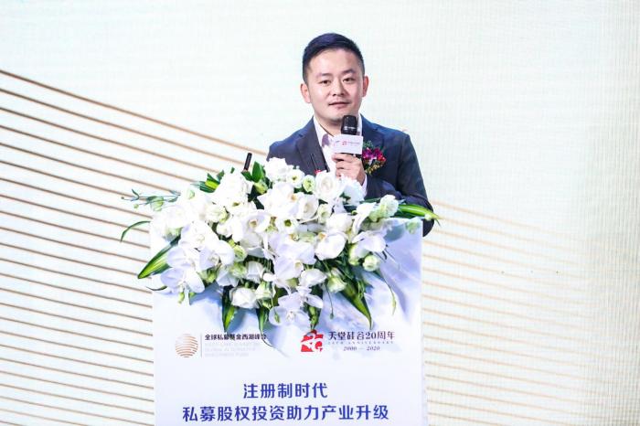 上交所李翼：科创板发行平均市盈率54倍 估值优势突出