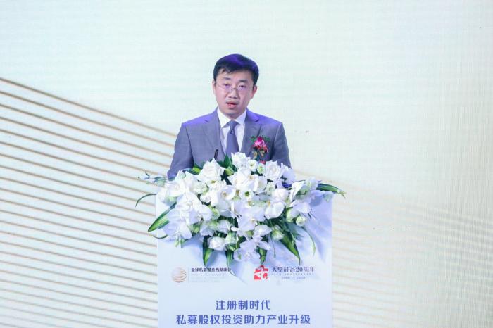 硅谷天堂董事长_天堂硅谷总裁张晟:注册制更具包容性被投企业上市不再是投资成功的...