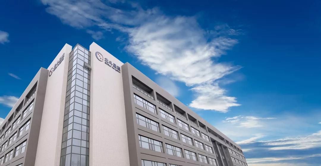 郑重看股北斗星通2019年巨额预亏根在并购大基因会减持么