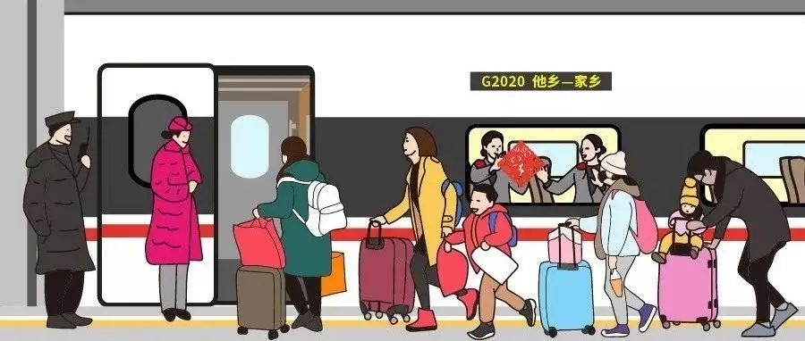 春运火车票秒光背后带你走进12306监控大厅