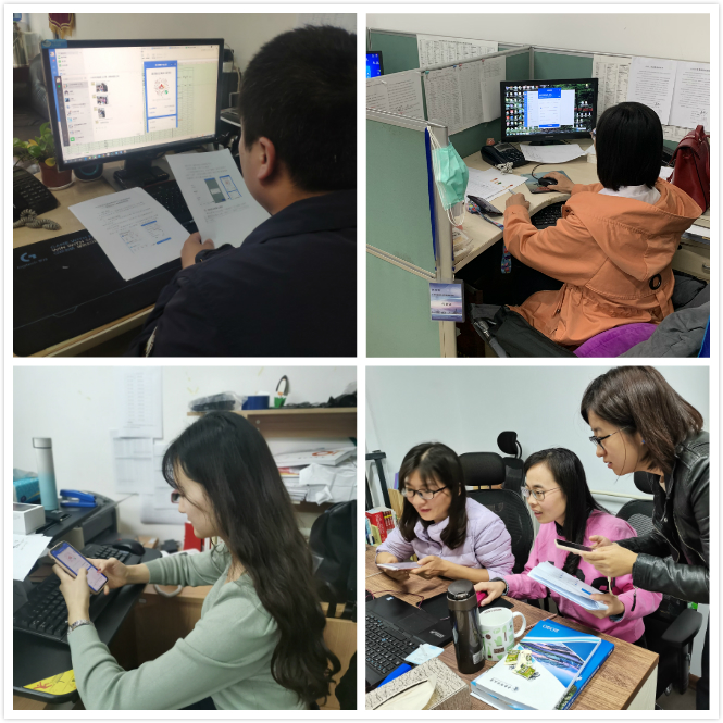 普查员录入户主姓名底册