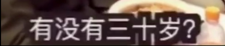 【关注】俩老外用中文唠嗑,逗笑全国!咦?这不是大连的那个谁吗?