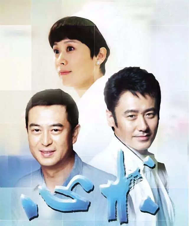 【青衣系列三】小花旺cp她却克男主,她合作过的男星都栽了