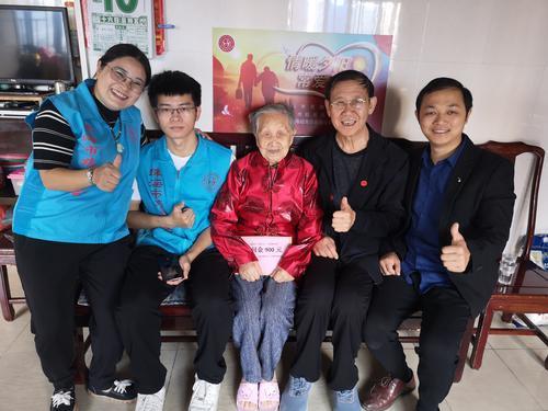 广东省吴小兰慈善基金会理事长包高娃,广东陈绍常慈