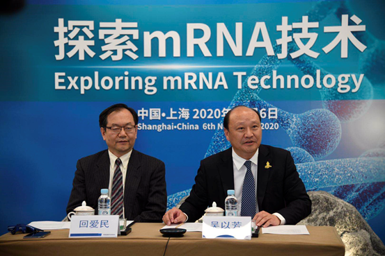 复星医药：新冠疫苗国内定价将在大众可接受的范围内