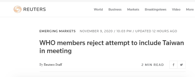 外媒：世卫组织成员国拒绝美国让台湾参会呼吁