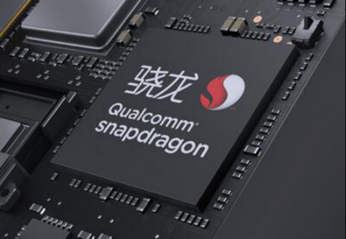 华为芯片断供后小米逆势增长新旗舰将首发骁龙875
