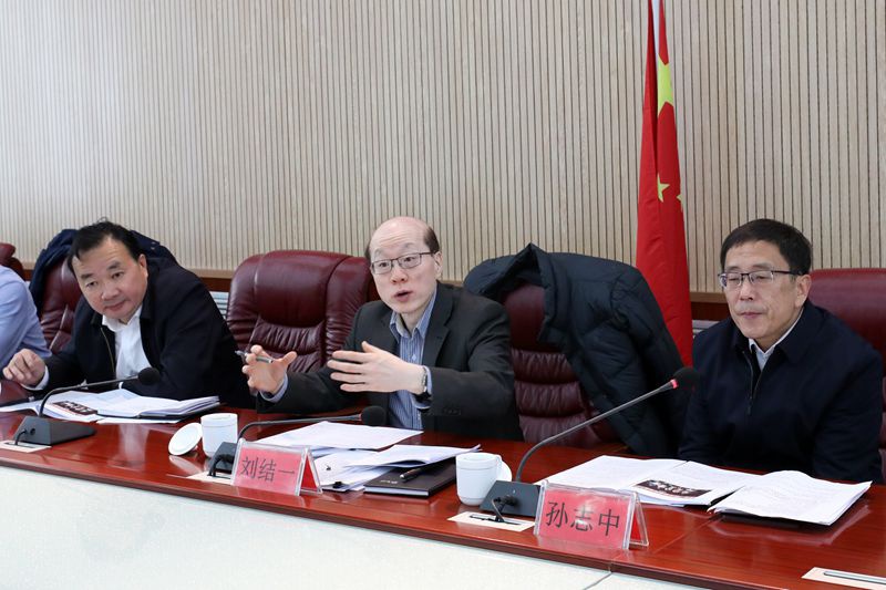 刘结一赴甘肃省广河县调研定点扶贫工作