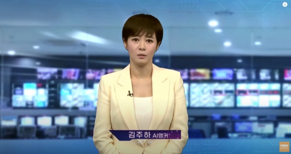 韩国AI女主播
