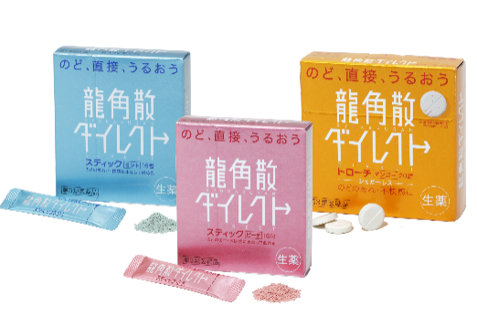 入冬寒燥护嗓忙 龙角散成京东双十一畅销单品