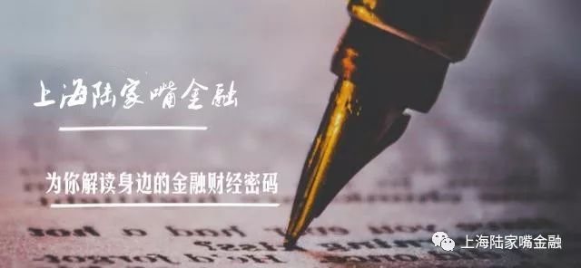 重组方案正在上报中 越秀集团花20年时间或将拿下第69家信托牌照