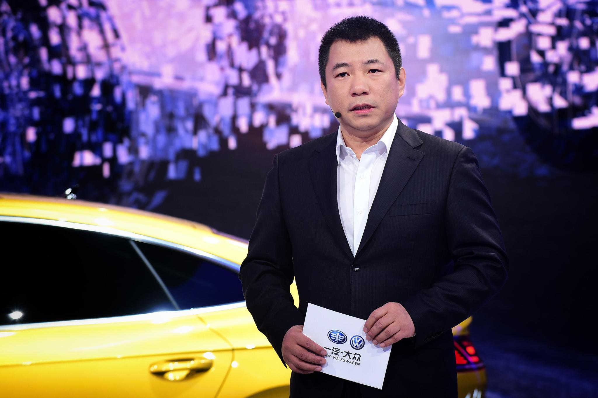 一汽集团领导班子成员调整，刘亦功任党委常委、副总经理