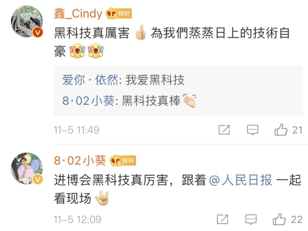 华东理工大学2020年_祝贺!华理新增4位国家“杰青”!