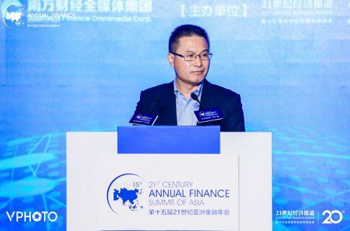 中国保险资管业协会曹德云：新形势下保险资管业要把握好四大机遇