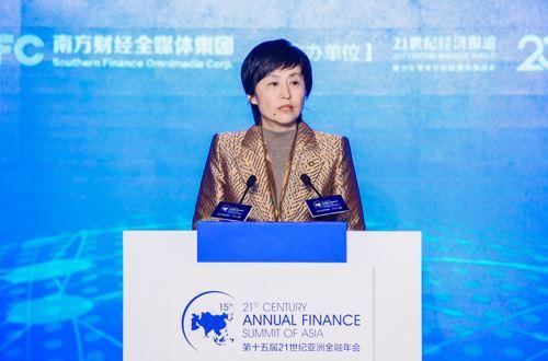 中国人寿保险副总裁杨红：赋能一线销售 运营服务发力险企转型