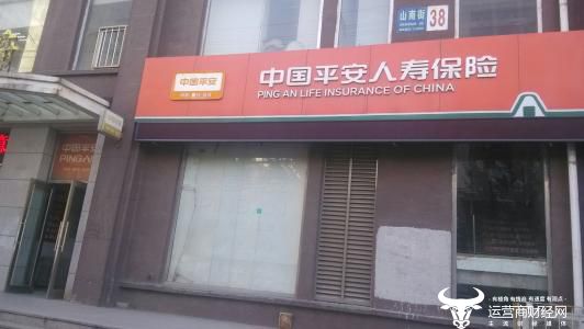 平安人寿副董事长毛伟标跳槽京东人事变动频繁不影响经营吗