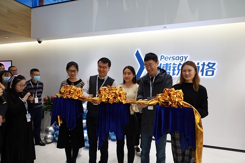 迎来新里程博锐尚格总部入住金隅智造工场