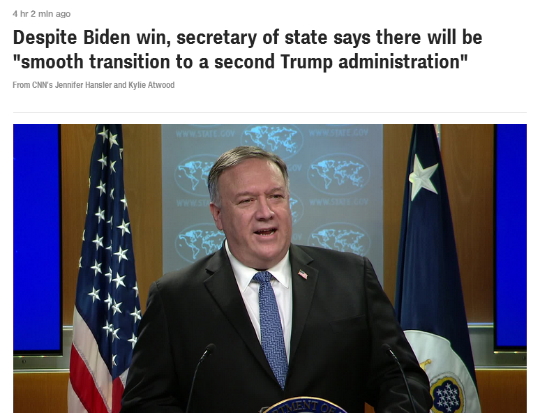  CNN：尽管拜登“获胜”，美国务卿仍表示，将会“平稳过渡到第二届特朗普政府”