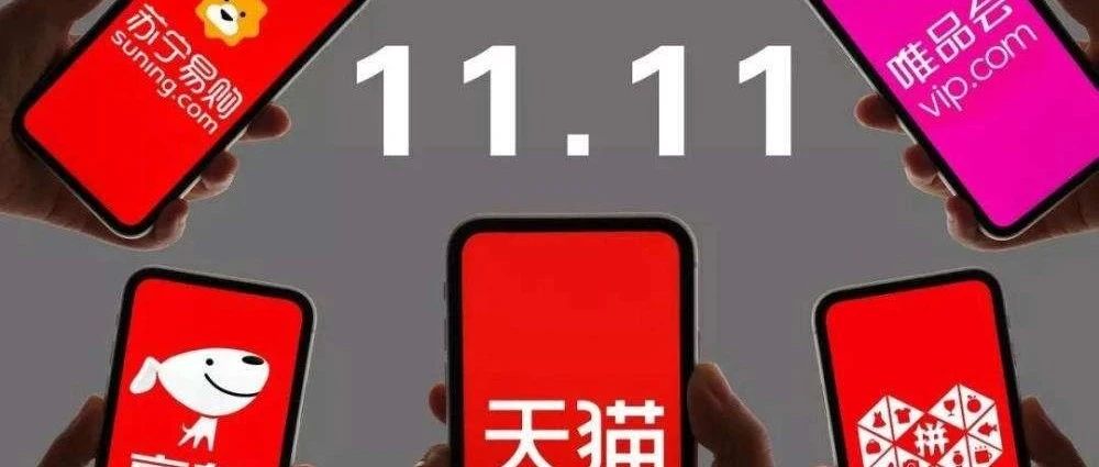 社会化营销案例库