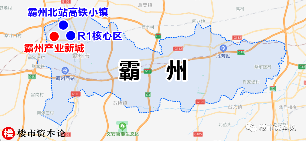 数百亿资金倾泄中国top级房企云集掀起霸州大会战