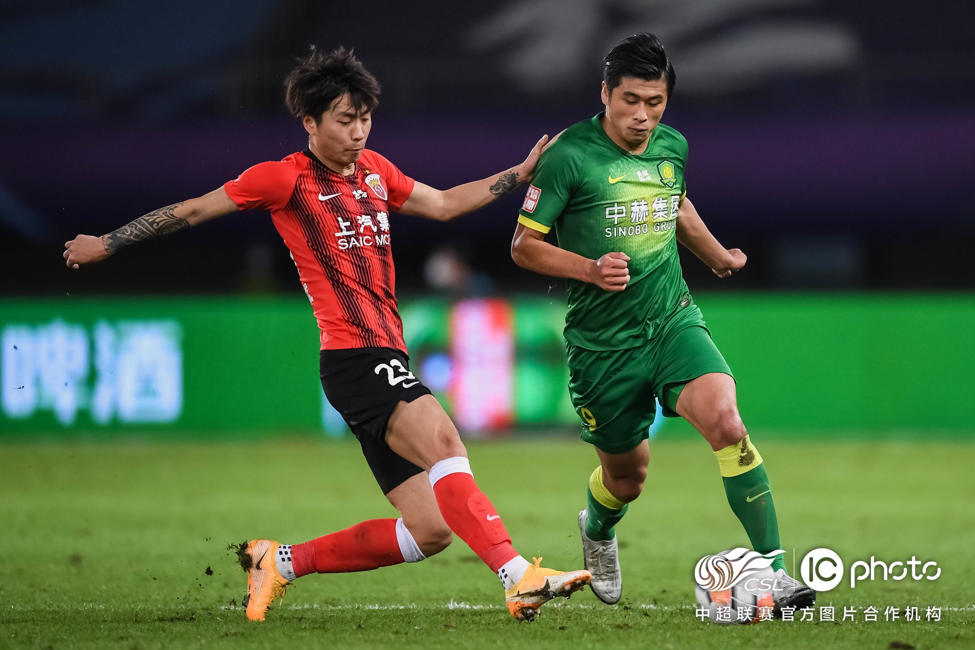 2020中国平安中超联赛圆满收官用足球力量唤燃亿心